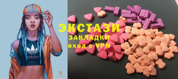прущая мука Верхнеуральск