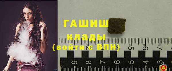 прущая мука Верхнеуральск