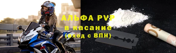 прущая мука Верхнеуральск