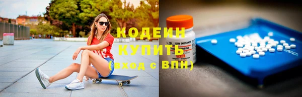 прущая мука Верхнеуральск