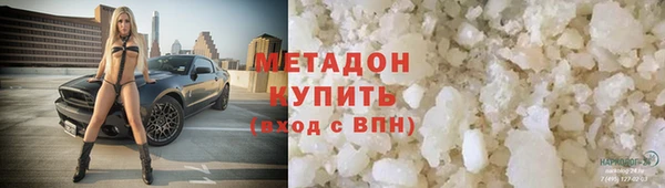 прущая мука Верхнеуральск