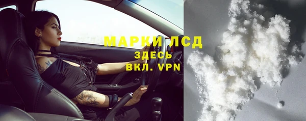 прущая мука Верхнеуральск