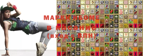 мяу мяу кристалл Верея