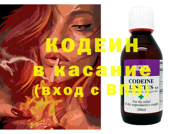 прущая мука Верхнеуральск