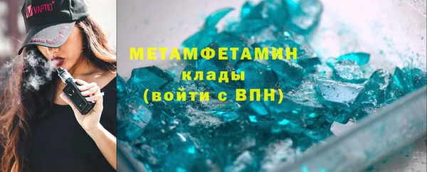 прущая мука Верхнеуральск