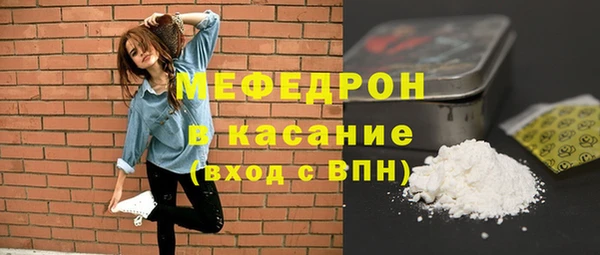 прущая мука Верхнеуральск