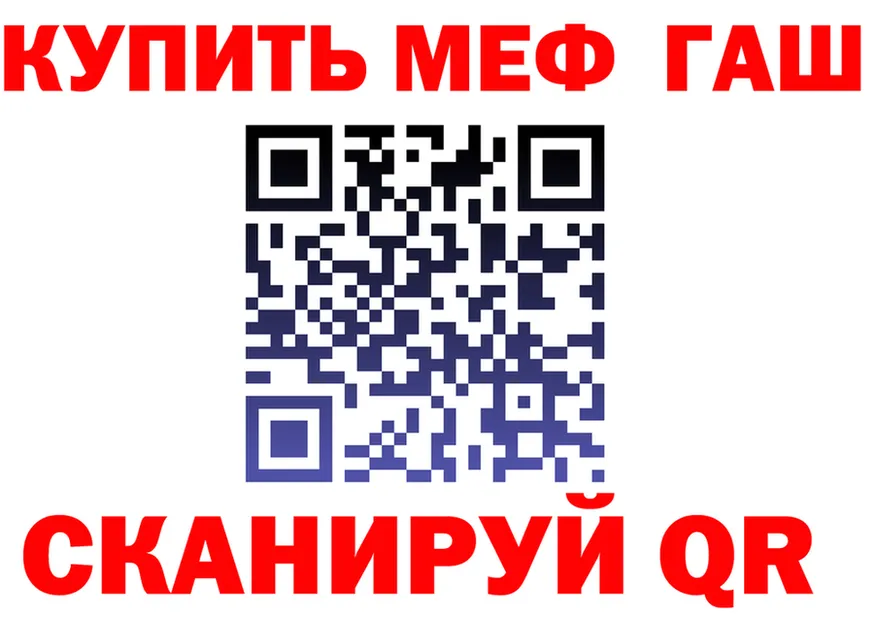 МЕТАДОН мёд маркетплейс площадка OMG Мурманск
