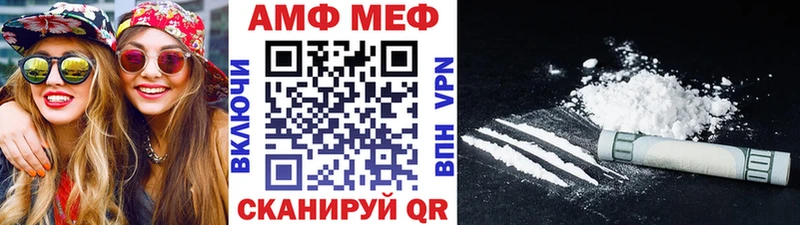 цена   Мурманск  Первитин кристалл 