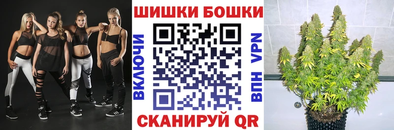 mega рабочий сайт  Мурманск  Марихуана MAZAR 